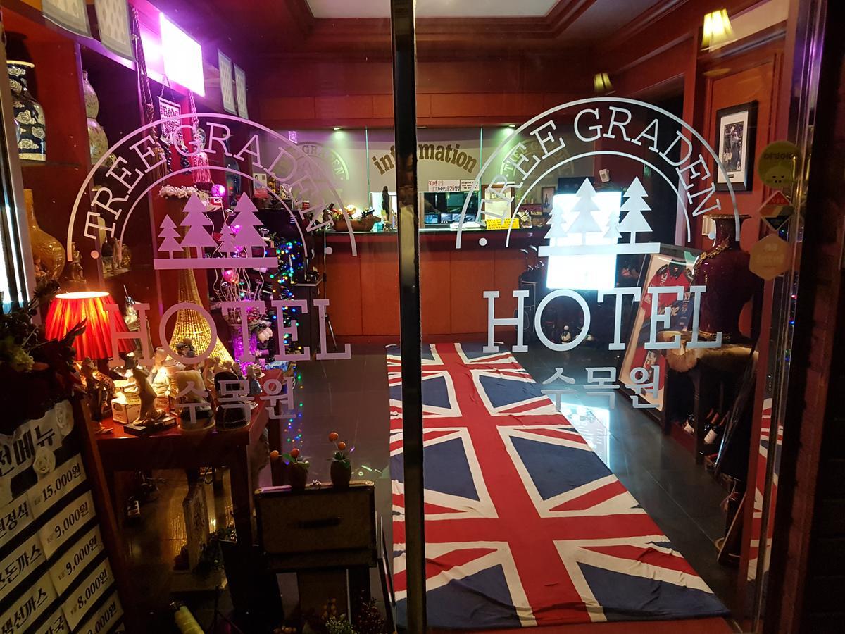 Garden Hotel Uijeongbu Ngoại thất bức ảnh